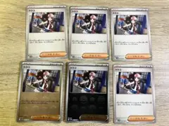 Item thumbnail for item 95905fef-c962-43e5-bfb0-b2ba173969d0