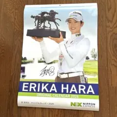 2026年最新】原英莉花 サインの人気アイテム - メルカリ