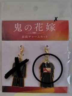 お値下げ不可最終値下げ新品永瀬廉＊映画鬼の花嫁 チャーム - メルカリ
