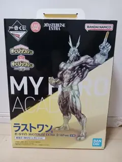 一番くじ 僕のヒーローアカデミア ラストワン賞 オールマイト