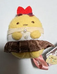 すみっコぐらし てのりぬいぐるみ えびふらいのしっぽ