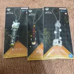 ホロライブ一番くじ推したい名賞！