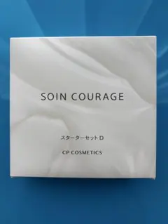 2025年最新】CPコスメティクス トライアルセット・サンプルの人気