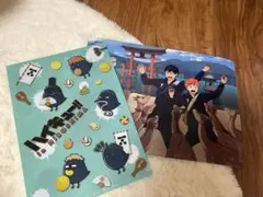 ハイキュー 広島 ファイル