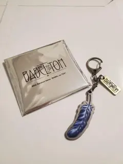 ミセス バベルの塔 ランダムアイテム キーホルダーD 若井滉斗さん