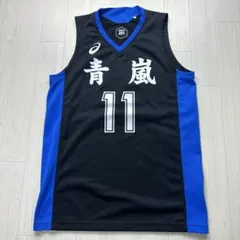 Item thumbnail for item 52a5e439-eb86-442a-8d9b-4b957028b9fb