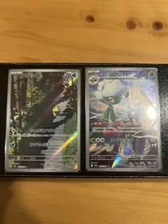 2026年最新】ポケモンカードコダックの人気アイテム - メルカリ