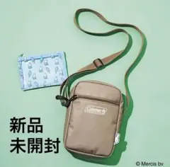 【新品】リンネル9月号 Coleman ミッフィー ショルダーバッグ ベージュ