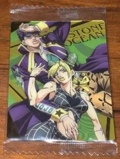 ジョジョの奇妙な冒険　ストーンオーシャン　ウエハース　徐倫　承太郎SPカード