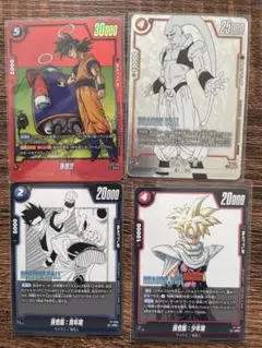 DBFW ドラゴンボールフュージョンワールド　プロモ4枚セット