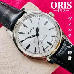 〈整備済み〉ORIS/美品★オリスメンズ腕時計/ヴィンテージ/スイス手巻き97