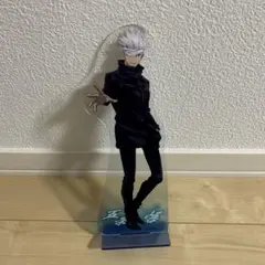 呪術廻戦　一番くじ　ビッグアクリルスタンド　五条悟