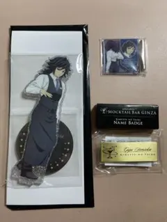 鬼滅の刃　モクテルバー銀座　冨岡義勇セット