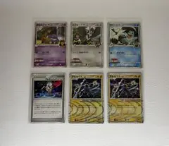 ポケモンカードまとめ売り アルセウスLV.100 他