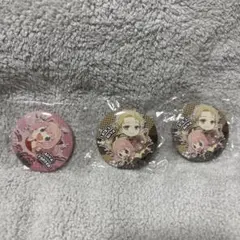 スパイファミリー アーニャ ロイド 缶バッジ 3個セット