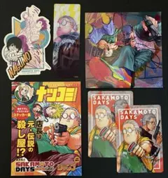 サカモトデイズ 14巻特典 特製 ステッカー 南雲 他　特典