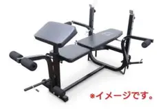 ベンチプレスセット（引取り限定） IROTEC（アイロテック） ベンチプレスセット ストレングスセット70 K