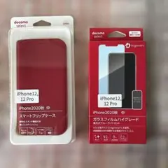 【値下げ】　iPhone12,12pro フリップケース&ガラスフィルム