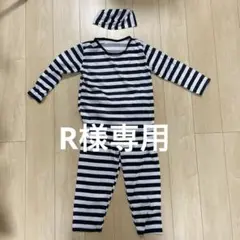 ハロウィン囚人コスチューム 3点セット