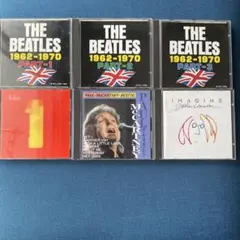 ビートルズCD 15枚セットBeatles関連 まとめ売り 洋楽 - メルカリ