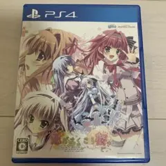 ララ様 リクエスト 2点 まとめ商品