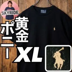 90s希少XL ラルフローレン Tシャツ 黒 ゴールドポニー刺繍 極太シルエット
