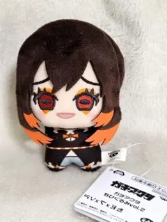 ガチアクタ ちびぐるみ vol.2 アモ➁