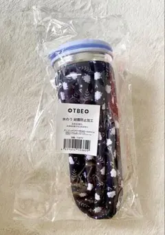 ゴルフ 氷嚢 TBE ブラック