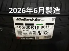 2026年製 ヨコハマ エコス 165/50R15 4本 日本製 - メルカリ