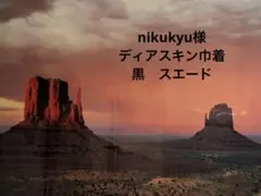 Item thumbnail for item c5e9bcc1-e320-459d-94e9-fdb8a6531899