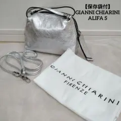 【保存袋付】GIANNI CHIARINI ALIFA S ジャンニキアリーニ