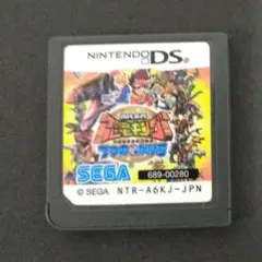 Item thumbnail for item ad51ee3f-d20f-4751-a1f0-44f16532bf5a