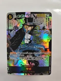 2025年最新】サボスーパーパラレルの人気アイテム - メルカリ