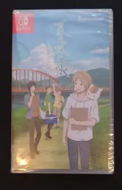 【新品未開封】夏目友人帳　葉月の記