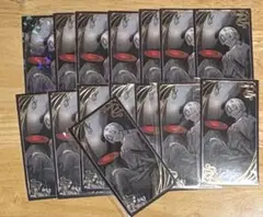 弦月藤士郎 妖怪万化