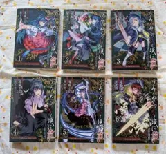 全巻初版】うみねこのなく頃に散 エピソード8 .1巻 2巻 3巻 4巻 - メルカリ