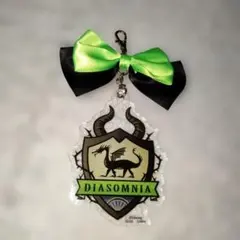 ☆リボンチャーム Vol.2 ディアソムニア寮 ☆