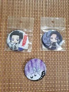 鬼滅の刃　しのぶ　アクスタ　缶バッジ　コースター　ポストカード　ダイニング もりお@取引固定お読みください🙏 on X: 