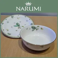 NARUMI フローラルブティック リーフ柄 大ボウル 大皿 サラダボウル