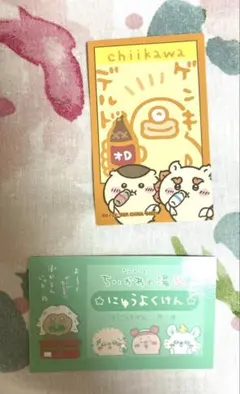 Item thumbnail for item a3105fe6-7237-46b0-b470-91d936a185a0