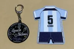 【2点セット】ジュビロ磐田　江﨑巧朗選手
