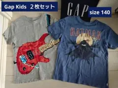Gap Kids 半袖Ｔシャツ ２枚セット 140 Ｌ ギャップキッズ