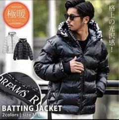 ✨美品✨Cara ラビットファーインナー付きダウンジャケット - メルカリ