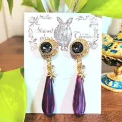 月唐草と雫のヴィンテージピアス パープル☪︎クリアブラック No.1151