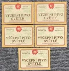 Item thumbnail for item 7ad1a802-2002-4a24-93a3-4a51be4d3027