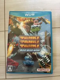 TANK!TANK!TANK!