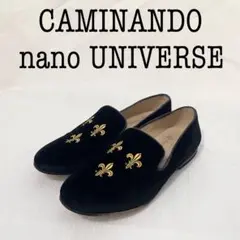 CAMINANDO nano UNIVERSE コラボ スリッポン ローファーのサムネイル