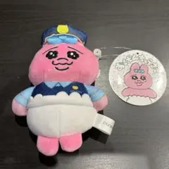 おぱんちゅうさぎ ぬいぐるみマスコット 警察官　しまむら
