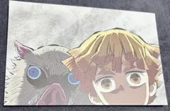 鬼滅の刃　幕間画　ポストカード　善逸　伊之助