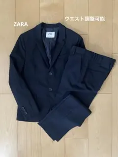 ZARA kids卒業式 男子 スーツ 11-12歳